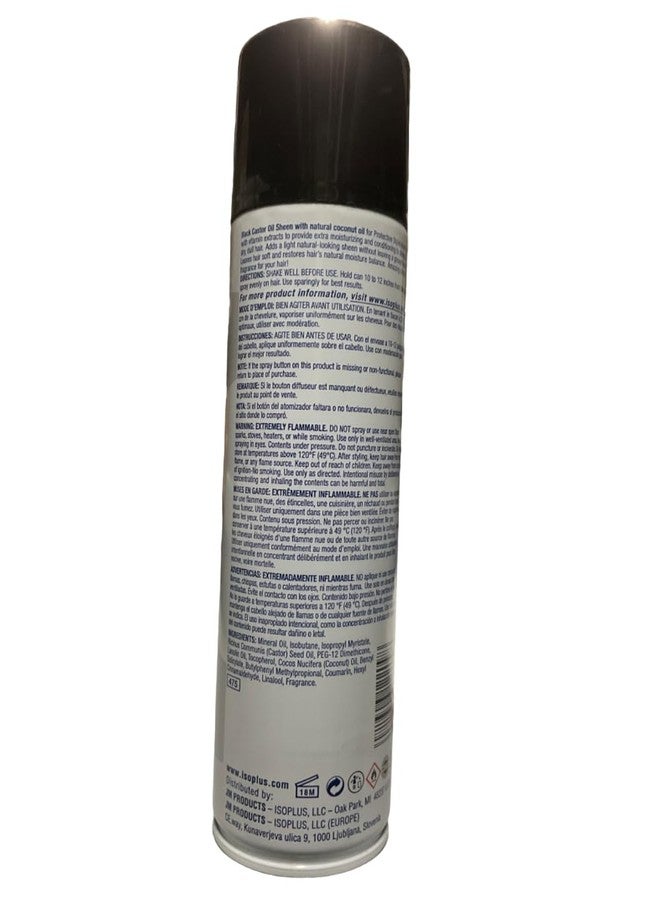 Isoplus Black Castor Oil Sheen w/Coconut Oil 9 oz - Image 2